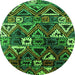 Round Solid Green Modern Rug, urb1282grn