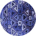 Round Solid Blue Modern Rug, urb1282blu