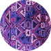 Round Solid Purple Modern Rug, urb1282pur