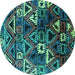 Round Solid Turquoise Modern Rug, urb1282turq