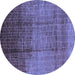 Round Solid Blue Modern Rug, urb1284blu