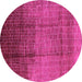 Round Machine Washable Solid Pink Modern Rug, wshurb1284pnk