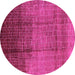 Round Solid Pink Modern Rug, urb1284pnk