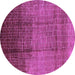 Round Solid Purple Modern Rug, urb1284pur