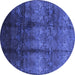 Round Oriental Blue Industrial Rug, urb1286blu