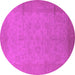 Round Machine Washable Oriental Pink Industrial Rug, wshurb1290pnk