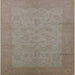 Square Mid-Century Modern Dark Almond Brown Oriental Rug, urb1290