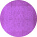 Round Oriental Purple Industrial Rug, urb1290pur