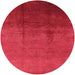 Round Mid-Century Modern Red Oriental Rug, urb1291