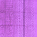 Square Machine Washable Oriental Purple Industrial Area Rugs, wshurb1297pur