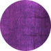 Round Machine Washable Oriental Purple Industrial Area Rugs, wshurb1298pur