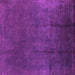 Square Machine Washable Oriental Purple Industrial Area Rugs, wshurb1298pur