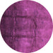 Round Oriental Purple Industrial Rug, urb1299pur