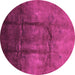 Round Machine Washable Oriental Pink Industrial Rug, wshurb1299pnk