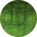 Round Oriental Green Industrial Rug, urb1299grn