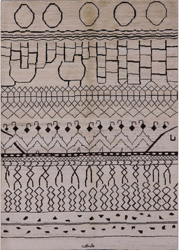 Mid-Century Modern Puce Purple Oriental Rug, urb1300