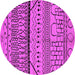 Round Oriental Pink Industrial Rug, urb1301pnk