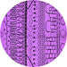 Round Machine Washable Oriental Purple Industrial Area Rugs, wshurb1301pur