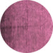 Round Machine Washable Oriental Purple Industrial Area Rugs, wshurb1302pur