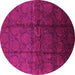 Round Oriental Pink Industrial Rug, urb1309pnk