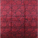 Square Machine Washable Industrial Modern Carbon Red Rug, wshurb1309