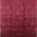 Square Mid-Century Modern Carbon Red Oriental Rug, urb1309