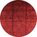 Round Oriental Orange Industrial Rug, urb1309org