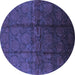 Round Oriental Blue Industrial Rug, urb1309blu