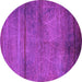 Round Machine Washable Oriental Purple Industrial Area Rugs, wshurb1310pur