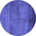 Round Oriental Blue Industrial Rug, urb1310blu