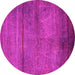 Round Oriental Pink Industrial Rug, urb1310pnk