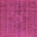 Square Machine Washable Oriental Purple Industrial Area Rugs, wshurb1316pur