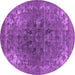 Round Oriental Purple Industrial Rug, urb1317pur