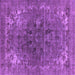 Square Oriental Purple Industrial Rug, urb1317pur