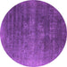 Round Oriental Purple Industrial Rug, urb1318pur