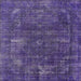 Square Machine Washable Industrial Modern Purple Sage Bush Purple Rug, wshurb1319