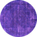 Round Machine Washable Oriental Purple Industrial Area Rugs, wshurb1319pur