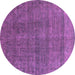 Round Oriental Pink Industrial Rug, urb1321pnk