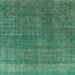 Square Machine Washable Industrial Modern Sea Green Rug, wshurb1321