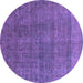 Round Oriental Purple Industrial Rug, urb1321pur