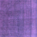 Square Machine Washable Oriental Purple Industrial Area Rugs, wshurb1321pur