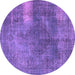 Round Oriental Purple Industrial Rug, urb1322pur