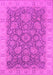 Machine Washable Oriental Pink Industrial Rug, wshurb1323pnk