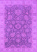 Machine Washable Oriental Purple Industrial Area Rugs, wshurb1323pur