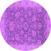 Round Machine Washable Oriental Purple Industrial Area Rugs, wshurb1323pur