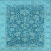Square Machine Washable Oriental Light Blue Industrial Rug, wshurb1323lblu