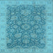 Square Oriental Light Blue Industrial Rug, urb1323lblu