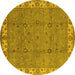 Round Machine Washable Oriental Yellow Traditional Rug, wshurb1324yw