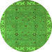 Round Machine Washable Oriental Green Traditional Area Rugs, wshurb1324grn