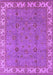 Machine Washable Oriental Purple Traditional Area Rugs, wshurb1324pur